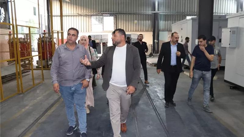 هندسة القناة