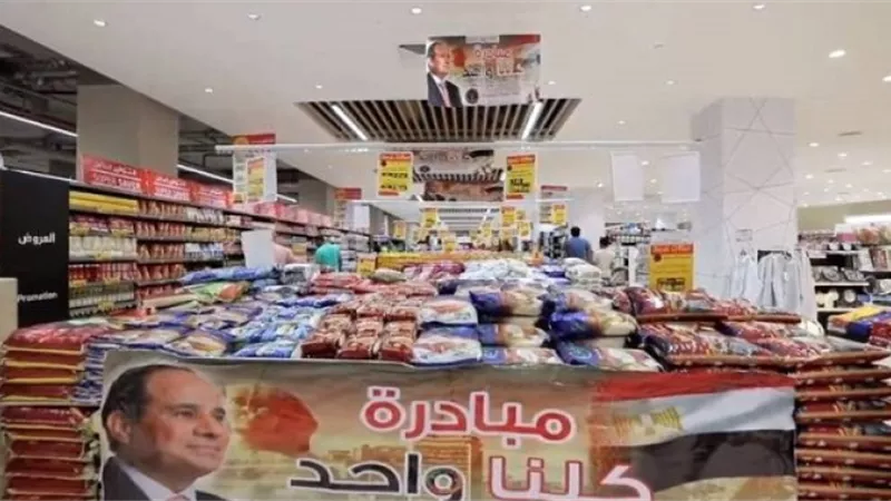 الداخلية تواصل تفعيل المرحلة الـ24 من مبادرة كلنا واحد
