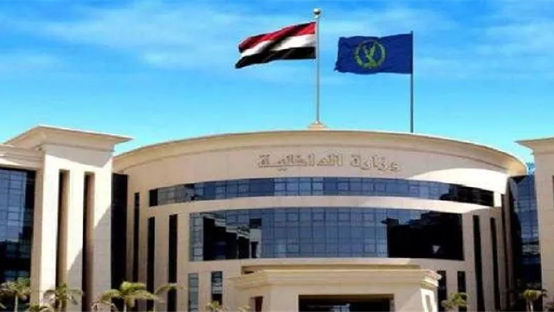 الداخلية تيسر إجراءاتها على المواطنين للحصول على الخدمات الشرطية