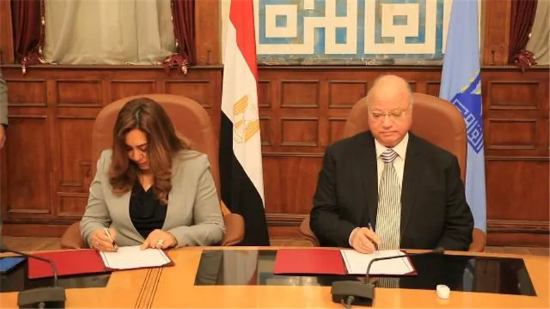 بروتوكول تعاون بين محافظتي دمياط والقاهرة لإنشاء مركز معلومات