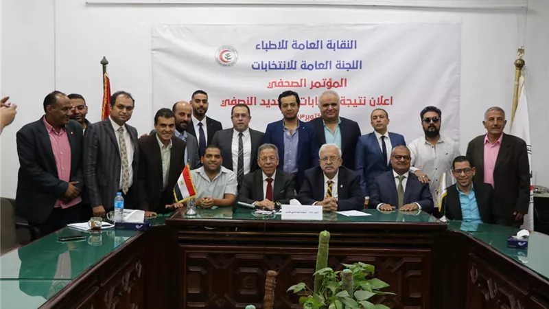 الأطباء تعلن: أسامة عبد الحي نقيبًا عامًا للأطباء لمدة أربع سنوات