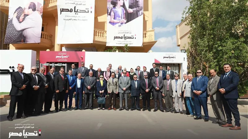الحملة الرسمية للمرشح الرئاسي عبد الفتاح السيسي تستقبل حزب الجيل الديمقراطي