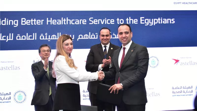 رئيس هيئة الرعاية الصحية وسفير اليابان يشهدان توقيع اتفاقية تعاون ثنائية