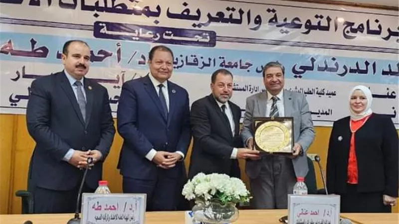 الدرندلى يستقبل وفد هيئة الاعتماد والرقابة الصحية
