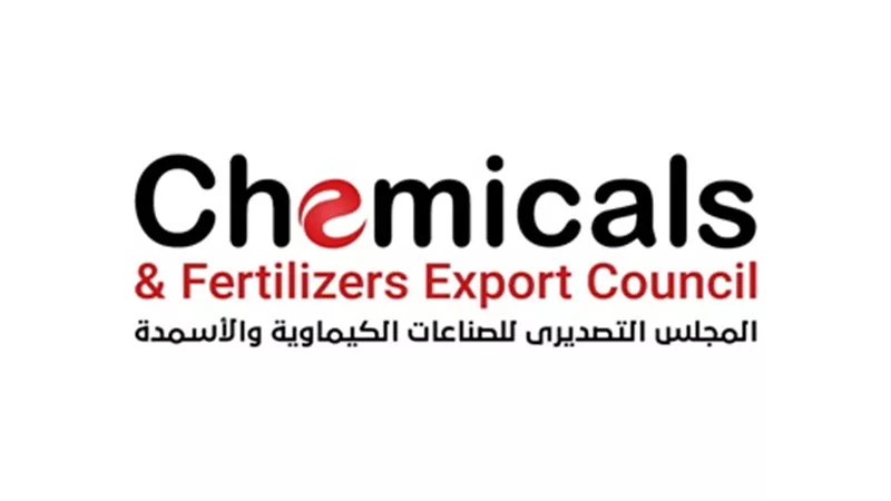 خلال المؤتمر الأول للموردين .. فرص واعدة للصناعات الكيماوية والأسمدة والبناء والحراريات