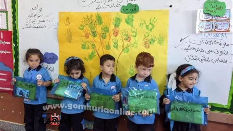 المدرسة اليابانية بدمياط تواصل أنشطتها لخلق بيئة تعليمية جاذبة