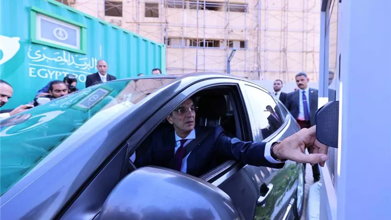 مكتب بريد drive Thru ..استخدام ماكينات الصراف الالى دون الحاجة للخروج من السيارة