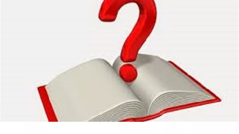4 تكلموا في المهد