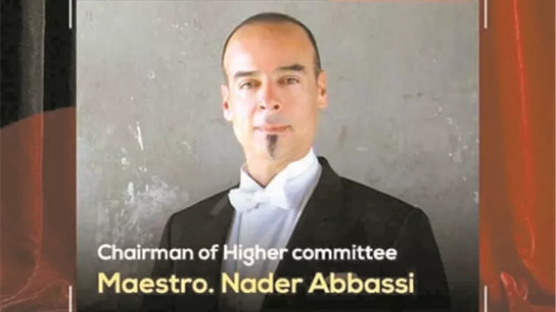 المايسترو العالمي نادر عباسي رئيسا للجنة العليا