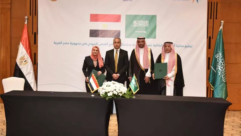 شحاتة: نسعى لتنمية مهارات الشباب وربط تدريبهم باحتياجات سوق العمل