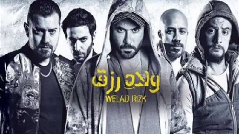 العريان يغادر إلى الرياض لبدء تصوير 