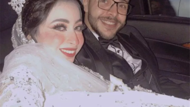 ألف مبروك الزفاف