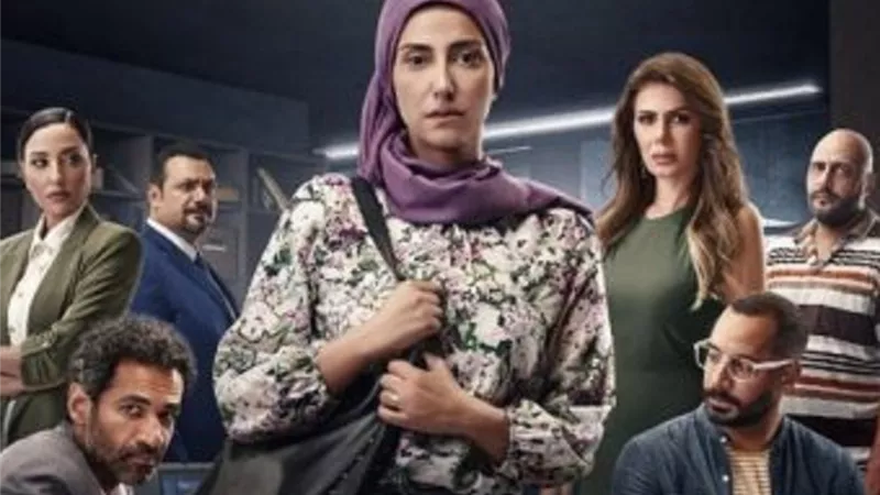 تفاصيل الحلقة الثالثة من 