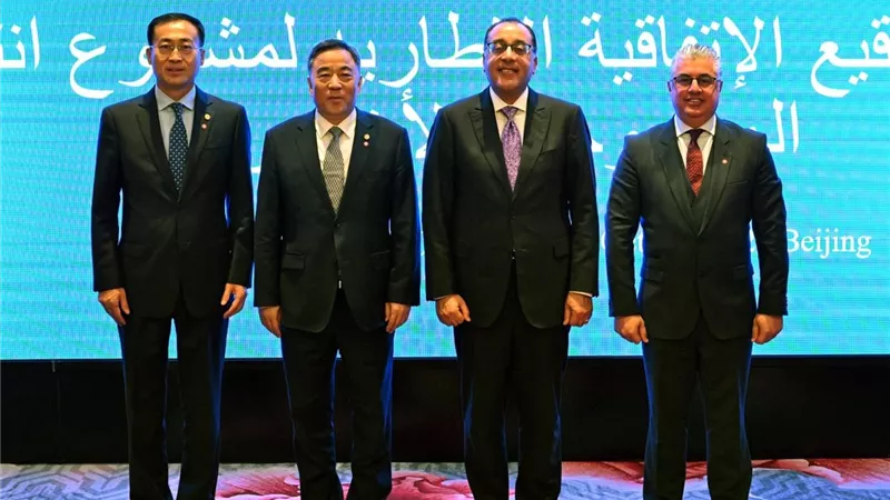 رئيس الوزراء يشهد توقيع مشروعات طاقة جديدة باستثمارات 14,75 مليار دولار بالسخنة