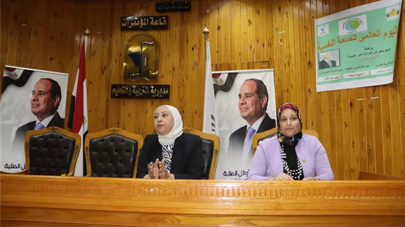 التربية الخاصة بالقاهرة تعقد ورشة عمل لمناقشةالأنشطة بمدارس الصم