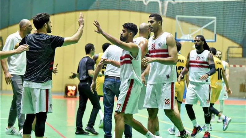 قائمة الزمالك لمواجهة الأهلي في كأس السوبر المصري لكرة السلة