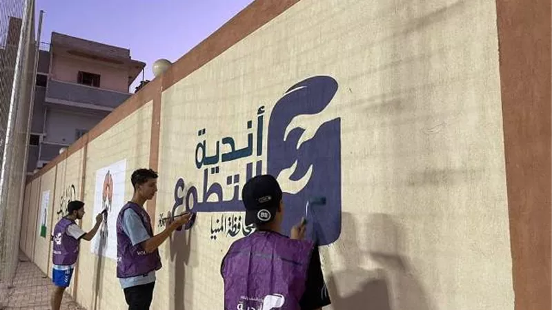 تواصل فعاليات الخطة الصيفية لأعضاء أندية التطوع والفتاة والمرأة