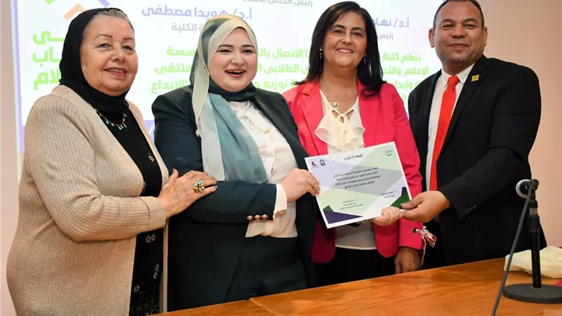 بالصور.. تدشين ملتقى شباب الإعلام الأول بجامعة مصر للعلوم والتكنولوجيا