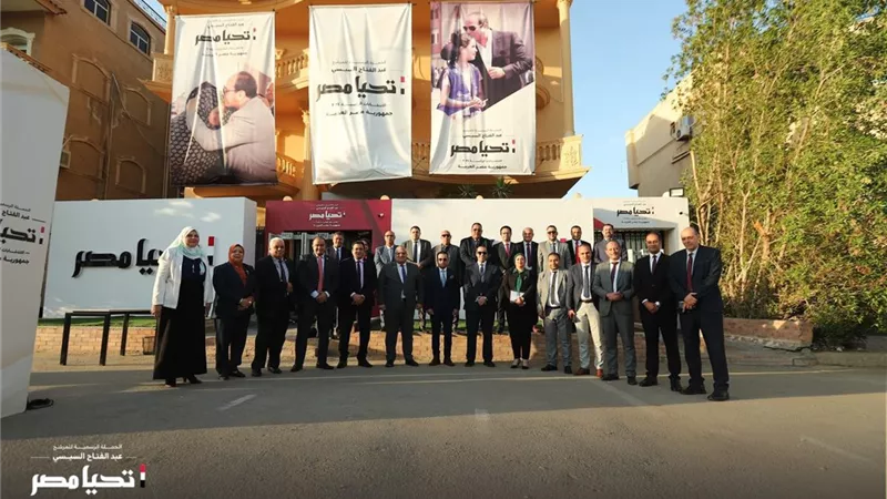 الحملة الرسمية للمرشح الرئاسي عبد الفتاح السيسي تستقبل وفداً من النقابة العامة للبنوك
