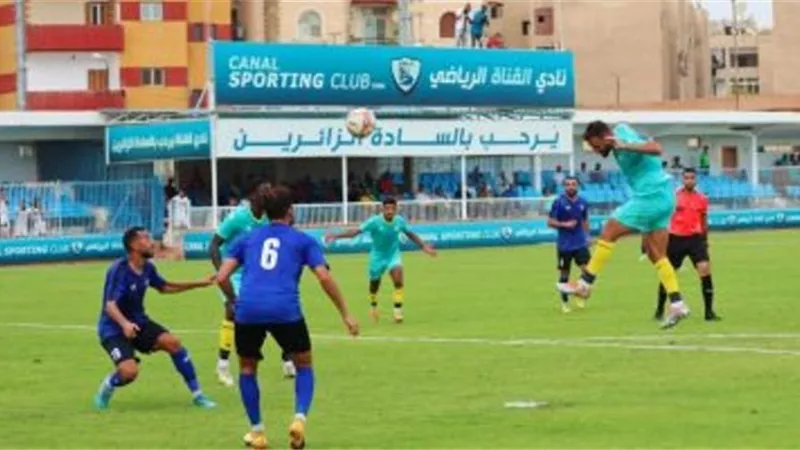 دورى المحترفين.. القناة يفوز على دكرنس بهدفين نظيفين