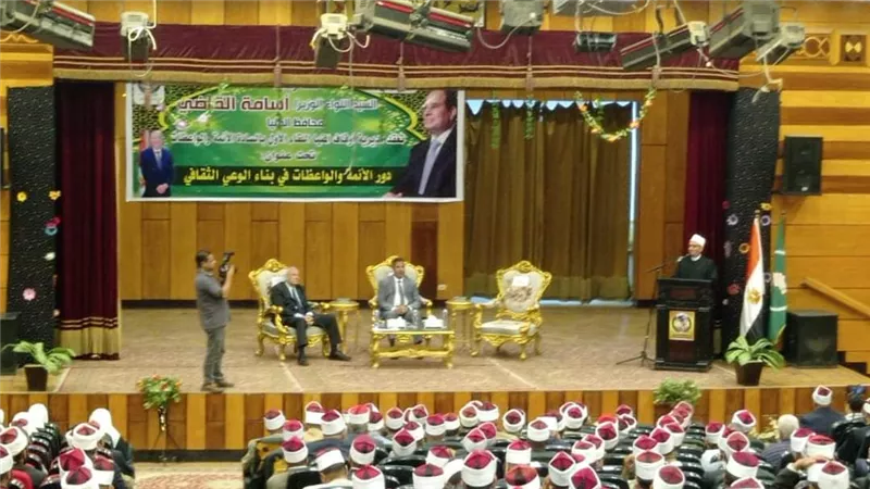 انطلاق فعاليات برنامج البناء الثقافي لأئمة وواعظات المنيا