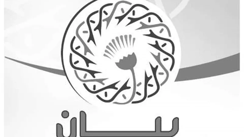 رئيس الإنجيلية بمصر: يدين قصف إسرائيل لمستشفى الأهلي المعمداني