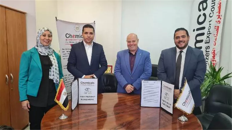 اتفاق تعاون بين التصديري للصناعات الكيماوية وشركة تبصير