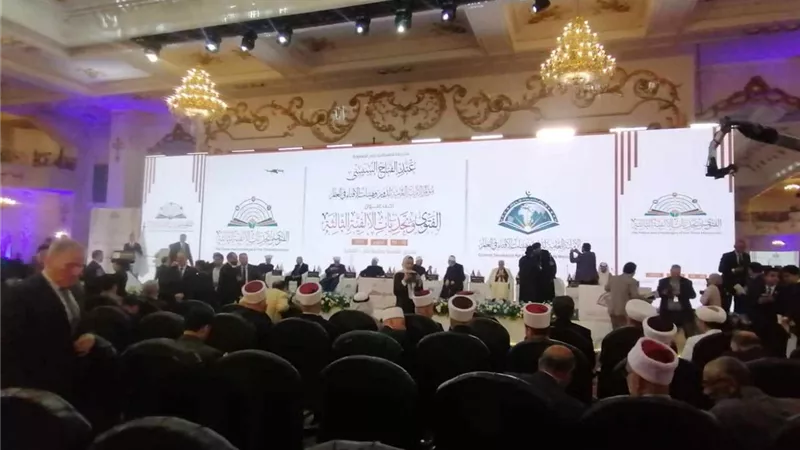عرض فيلم تسجيلي بمؤتمر الإفتاء يبرز الجهود والتطلعات في مواجهة تحديات الألفية الثالثة