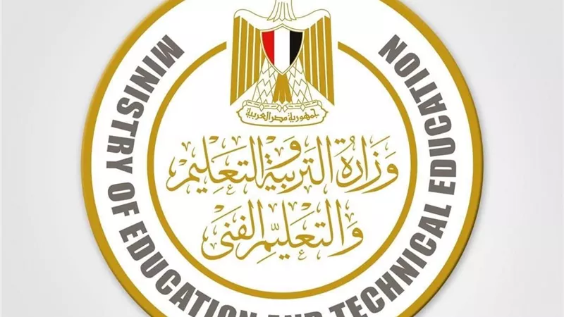 بعد3أسابيع من بدءالدراسة..غياب تام لطلاب الاعداديةوالثانويةالعامة