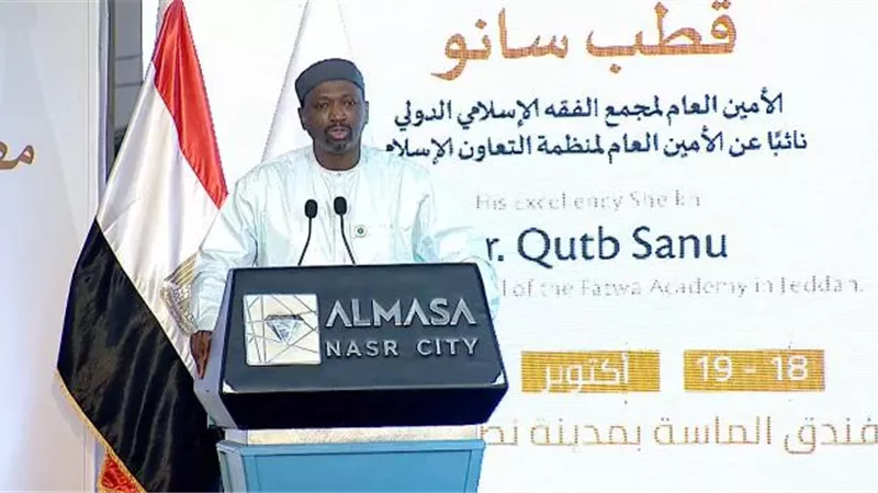 أمين مجمع الفقه الإسلامي:مؤتمر الإفتاء ينعقد في لحظة حرجة للأمة
