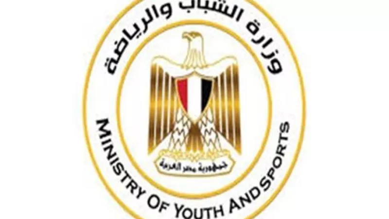شروط الالتحاق بالمرحلة الأولي من برنامج التوعية بمخاطر الإدمان الالكترونى