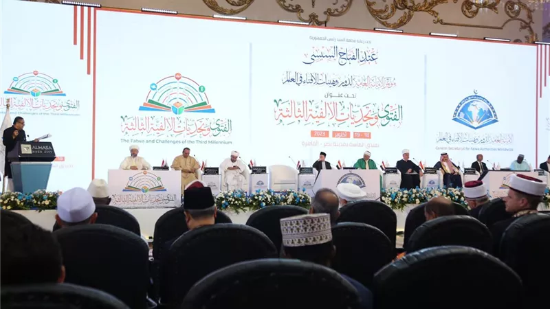 مفتي ماليزيا:نسعى لمواكبة التكنولوجية تطوير الموقع الإلكتروني