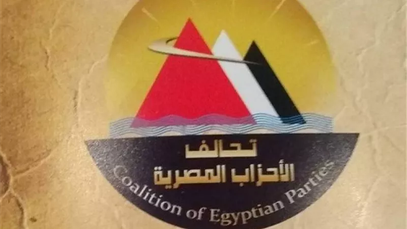 تيسير مطر: 42 حزبًا تؤيد موقف الرئيس السيسي تجاه القضية الفلسطينية