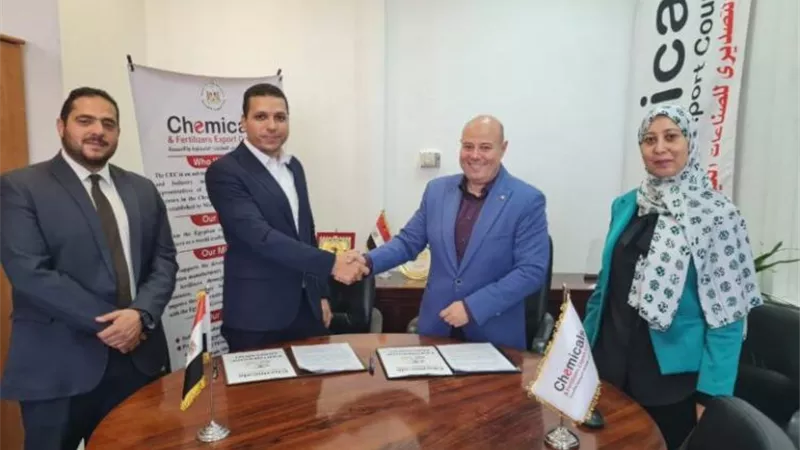 اتفاق بين التصديري للصناعات الكيماوية والأسمدة وتبصير السعودية