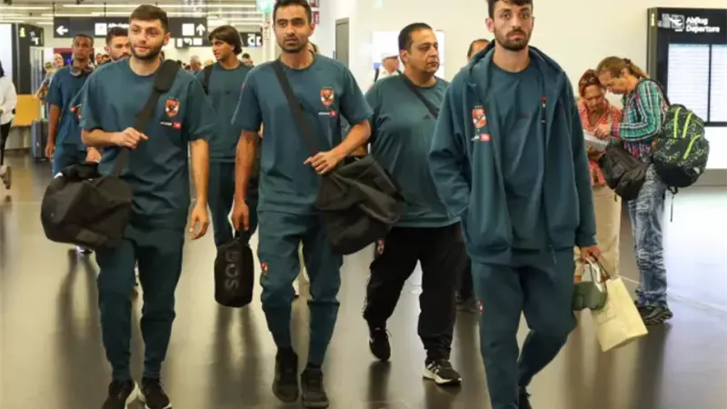 بعثة الأهلي تصل تنزانيا استعدادا لمواجهة سيمبا بالدوري الإفريقي