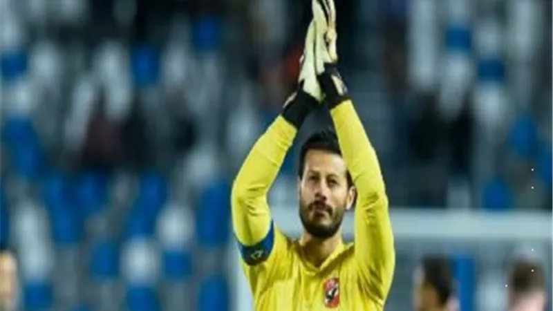 الأهلي يمدد عقد الشناوي 3 سنوات بـ 15 مليون جنيه سنويا