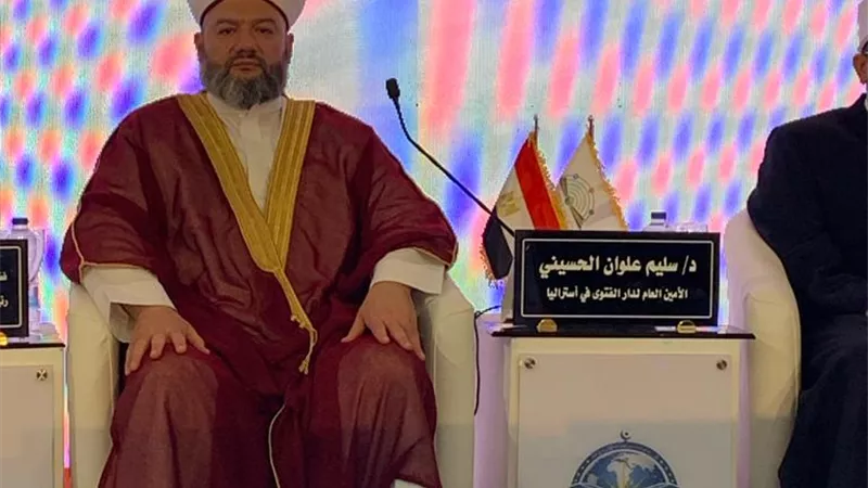 أمين الفتوى بأستراليا:خطورةالذكاء الاصطناعي تكمن في إفساد التربية