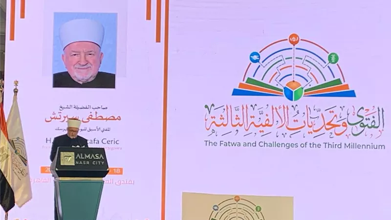 نص الكلمة التأسيسية لملتقي بحوث ودراسات فتوي الأقليات المسلمة