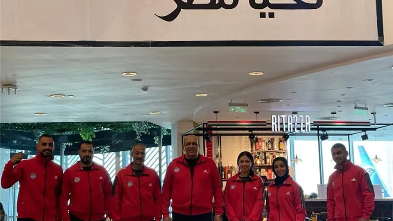 بعثة الكونغ فو تطير للمشاركة في دورة الألعاب العالمية