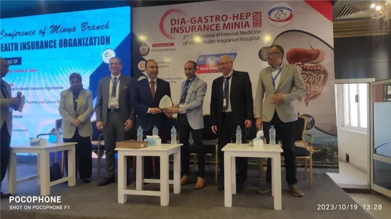افتتاح المؤتمر العلمي المجمع الاول لفرع التأمين الصحي بالمنيا