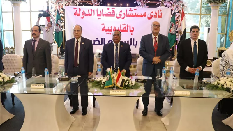 الفخراني يشهد ختام فعالية الدورة التدريبة لمستشاري هيئة قضايا الدولة بالقليوبية