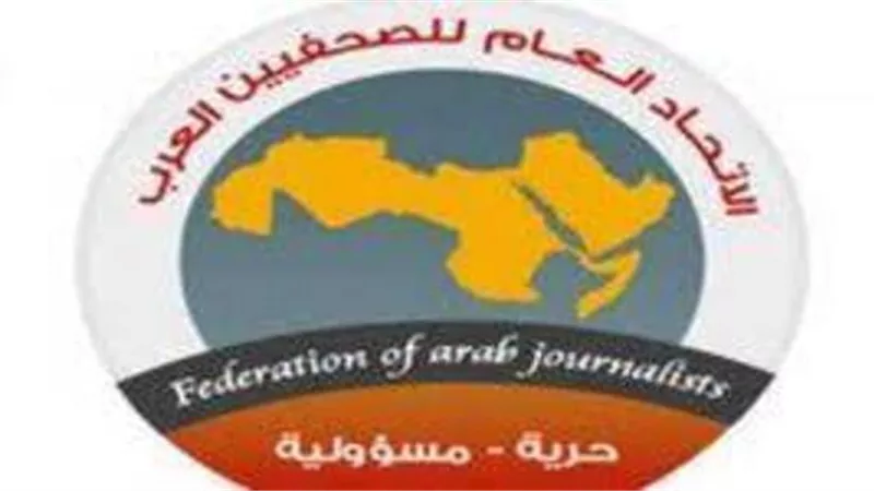 اتحاد الصحفيين العرب يطالب بمحاكمة قادة إسرائيل بارتكاب جرائم حرب ضد الإنسانية