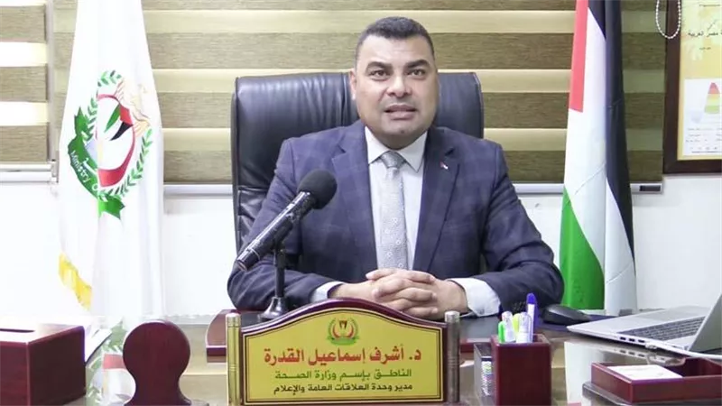 الصحة الفلسطينية: إسرائيل وجهت تهديدات لكافة مستشفيات غزة