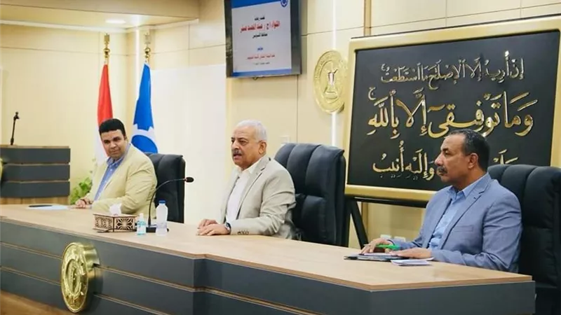 محافظ السويس في مؤتمر البناء الثقافي لأئمة السويس