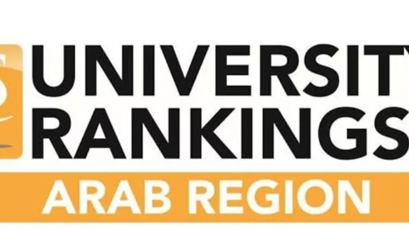 جامعةالزقازيق ضمن أفضل61 جامعة عربية في تصنيفQS Arab Region