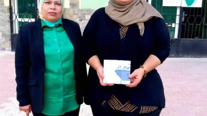 جائزه مهرجان البحر المتوسط بمرسيليا لمعهد الدراسات الأفروآسيوية