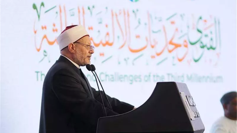القضية الفلسطينية حاضرة بقوة في توصيات المؤتمر العالمي الثامن للإ