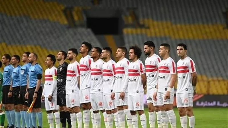 أوسوريو يعلن قائمة الزمالك لمواجهة سموحة