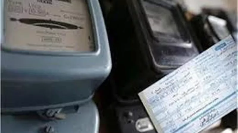 في خطوات بسيطة.. تعرف على كيفية سداد فاتورة عداد الكهرباء 2023