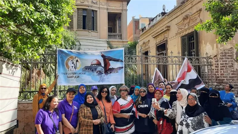 القومي للمرأة بالمنيا يشارك الأحزاب في تأييد قرارات الرئيس السيسي